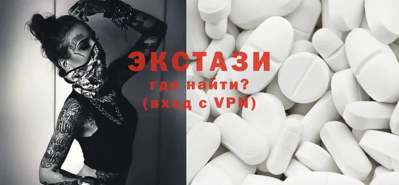 Ecstasy Philipp Plein  продажа наркотиков  Карабаново 